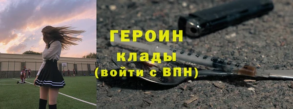 скорость Алексин