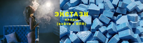 скорость Алексин