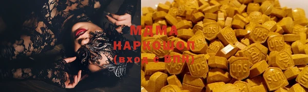 СК Алзамай