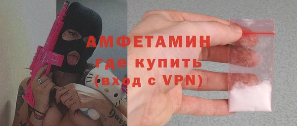 скорость Алексин
