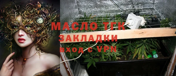 СК Алзамай