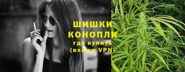 гашишное масло Алексеевка