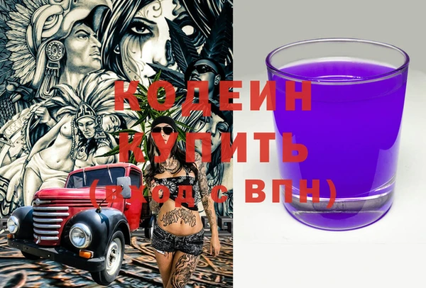 марихуана Абдулино