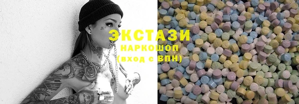 скорость Алексин