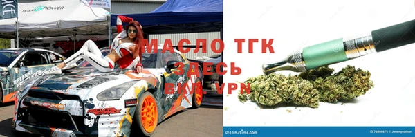 СК Алзамай