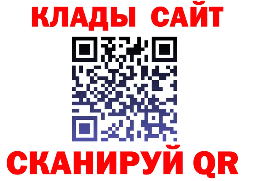 Где купить наркотики?  официальный сайт Красавино