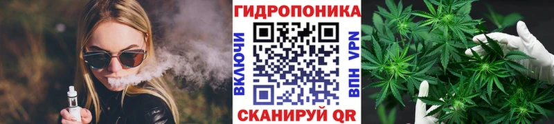 Марихуана марихуана  где найти наркотики  Красавино 